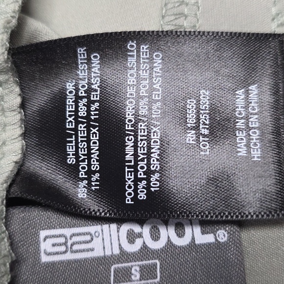 Women's Sage Green Shorts - Picture 5 of 5